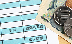 タクシードライバーの給与保証