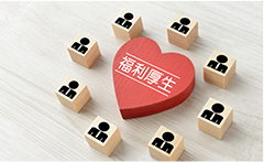 タクシードライバーの福利厚生