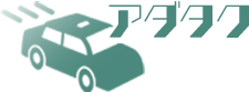 足立区のタクシードライバーnavi|アダタク